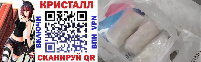 Амфетамин 98%  МЕГА вход  Салават 