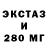 Метадон белоснежный Isv Kmu