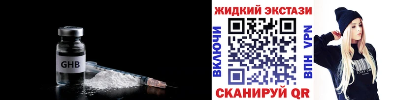 ссылка на мегу как зайти Салават Бутират вода