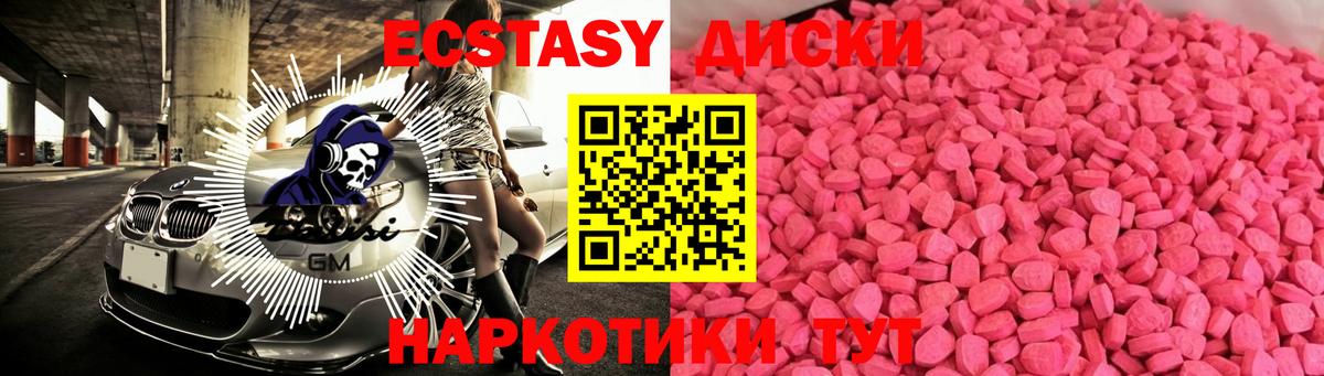 Гашиш Салават
