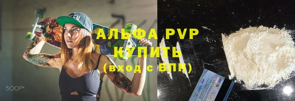 каннабис Новокубанск