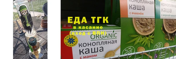 альфа пвп Новодвинск