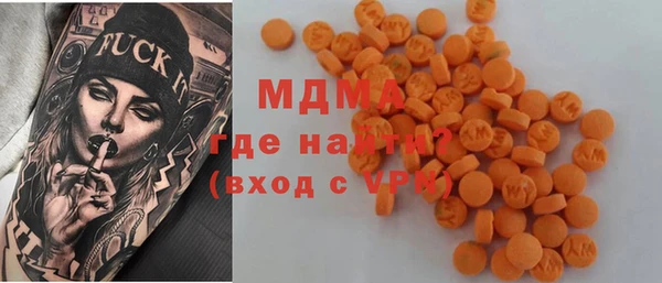 альфа пвп Новодвинск