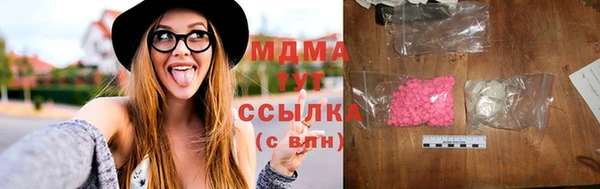 альфа пвп Новодвинск