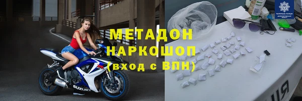 альфа пвп Новодвинск