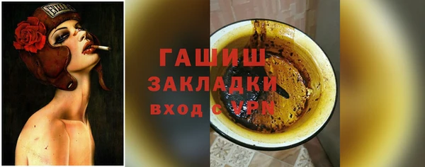 альфа пвп Новодвинск