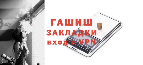 альфа пвп Новодвинск