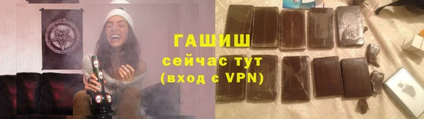 альфа пвп Новодвинск
