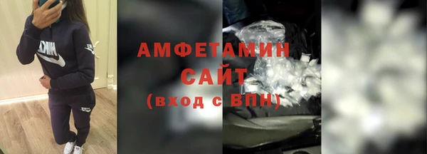 каннабис Новокубанск