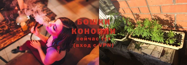 кокаин VHQ Новозыбков