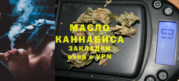 альфа пвп Новодвинск