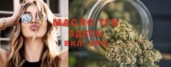 альфа пвп Новодвинск