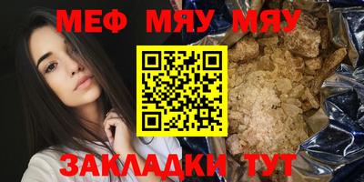 кокаин премиум Азнакаево