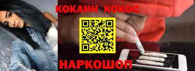 индика Абакан