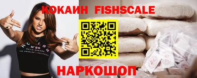 индика Абакан