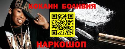 метадон Абинск