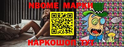 кокаин премиум Азнакаево