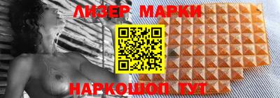 индика Абакан