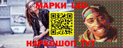 метадон Абинск