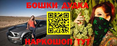 кокаин премиум Азнакаево
