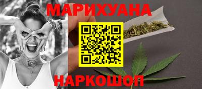 метадон Абинск