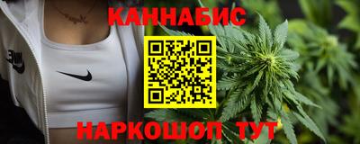 метадон Абинск