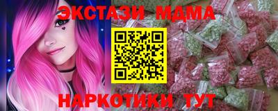 кокаин премиум Азнакаево
