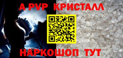 кокаин премиум Азнакаево