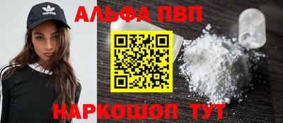 кокаин премиум Азнакаево