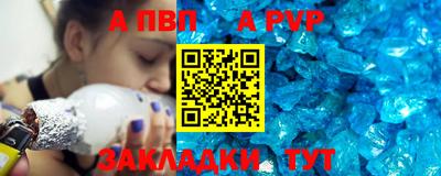 кокаин премиум Азнакаево