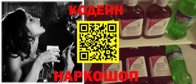кокаин премиум Азнакаево