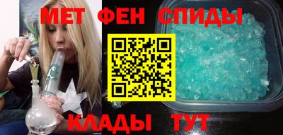 кокаин премиум Азнакаево