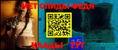 кокаин премиум Азнакаево