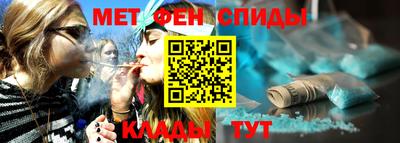 кокаин премиум Азнакаево