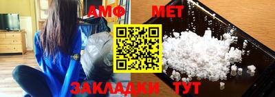 индика Абакан