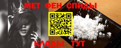 кокаин премиум Азнакаево