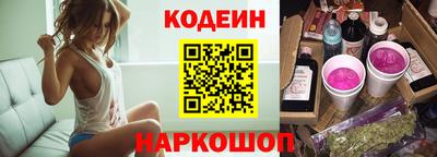 индика Абакан