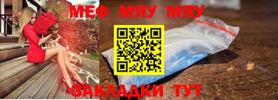 кокаин премиум Азнакаево