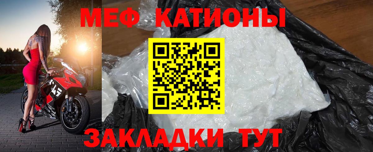 Галлюциногенные грибы Салават