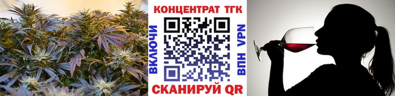 Дистиллят ТГК гашишное масло  Салават 